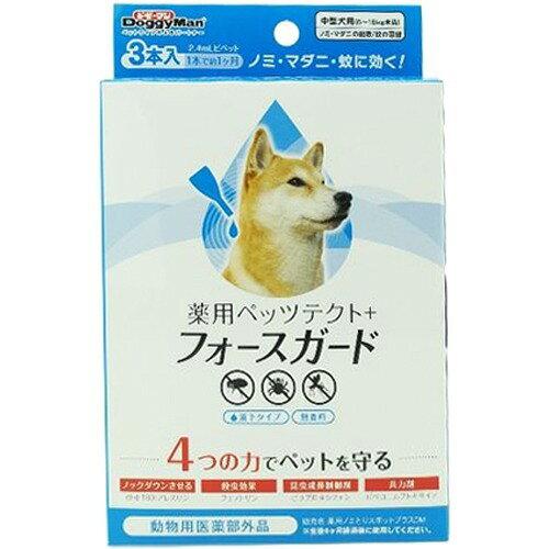 �ɥ����ޥ� ���ѥڥåĥƥ���+�ե����������� �淿���� 3����