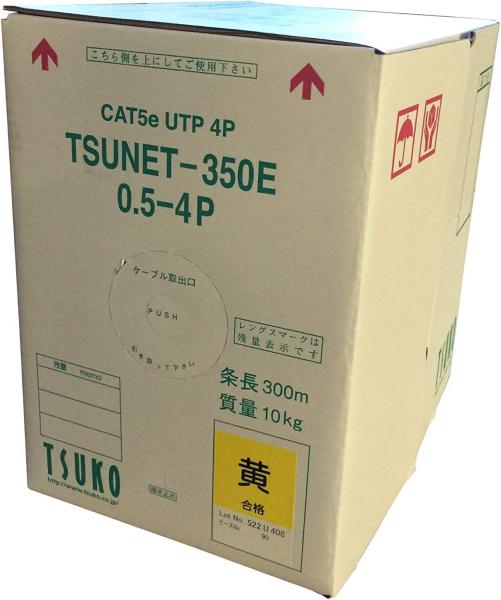̿ TSUNET-350E 0.5-4P  CAT5E UTP֥ 300m 