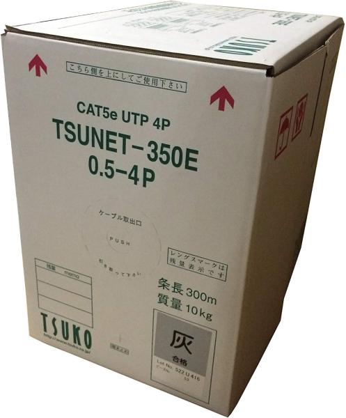 �̿����� TSUNET-350E 0.5-4P ���� CAT5E UTP�����֥� 300m ����
