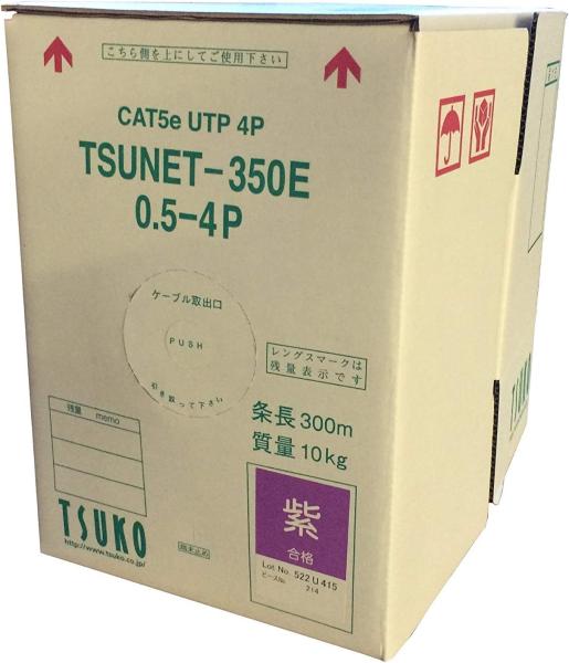 ̿ TSUNET-350E 0.5-4P 饵 CAT5E UTP֥ 300m 