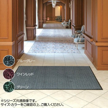 大一産業 インドアマット テイクマット 特大 75×90cm ワインレッド (1534314) 大一産業 インドアマット テイクマット 特大 75×90cm ワインレッド (1534314)