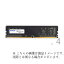 ɥƥå ADTEC DDR4-2933 UDIMM 32GBx4 / ADS2933D-32G4(ADS2933D-32G4)
