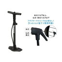 パナレーサー 樹脂製フロアポンプ LD8【沖縄・離島への配送不可】