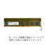 ɥƥå ADTEC DDR4-3200 RDIMM 16GBx4 2Rx8 / ADS3200D-R16GDB4(ADS3200D-R16GDB4)