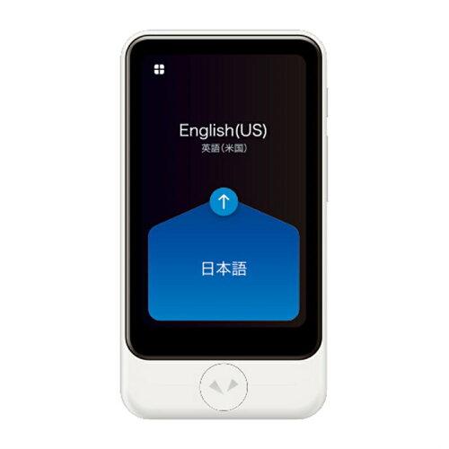 SOURCENEXT ͥ 281080 POCKETALK S Plus Х̿(2ǯ)դ ۥ磻 PTSPGW(281080)