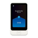 SOURCENEXT ソースネクスト 281080 POCKETALK S Plus グローバル通信 ...