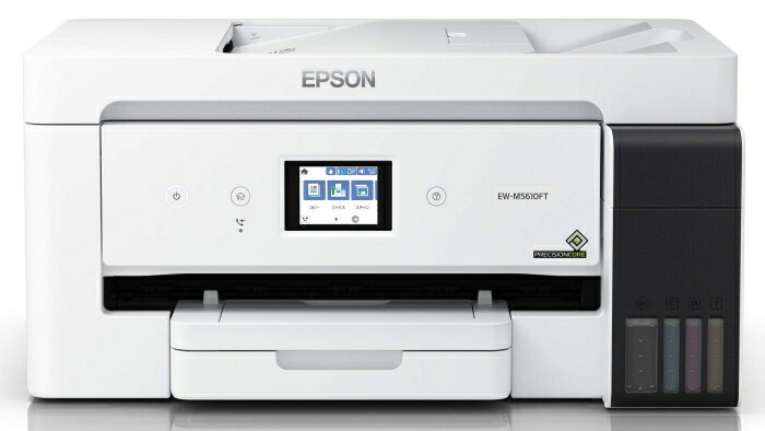 【在庫限即納】EPSON エプソン EW-M5610FT エコタンク搭載モデル インクジェットプリンター インク4色 ..
