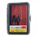 ダンドリビス 下穴と座掘り錐 木工用 K3.0 (2本)