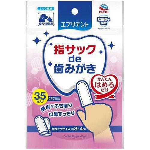 &nbsp;メーカー&nbsp;アース・ペット&nbsp;商品カテゴリ&nbsp;犬用おもちゃ＞噛むおもちゃ&nbsp;発送目安&nbsp;3日〜4日以内に発送予定（土日祝除）&nbsp;お支払方法&nbsp;銀行振込・クレジットカード&nbsp;送料&nbsp;送料 小型(60)&nbsp;特記事項&nbsp;&nbsp;その他&nbsp;[アース・ペットEBC]