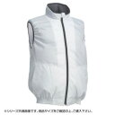 リンクサス COOLING BLAST ベスト型服地 ベストタイプ シルバー 3L LX-6700WV (1607354)