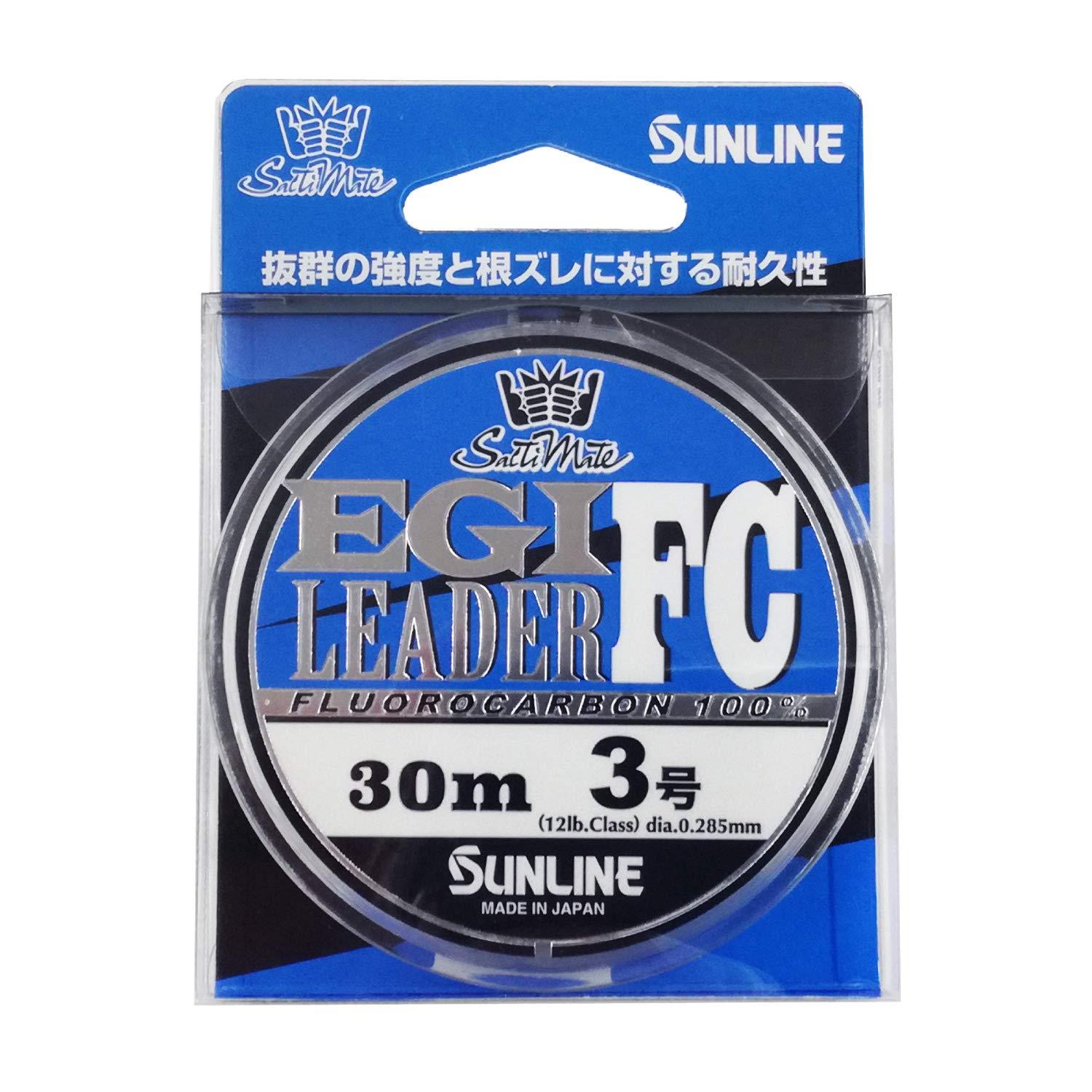サンライン SM エギリーダーFC 30m #3