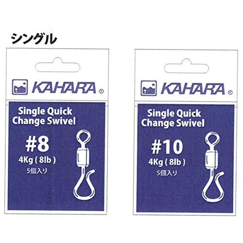 ���ϥ饸��ѥ�(KAHARA JAPAN) ���󥰥륯���å������󥸥����٥� #10