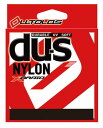 Ĥ X-BRAID OLLTLOS DU-S NYLON 100m 3 12lb