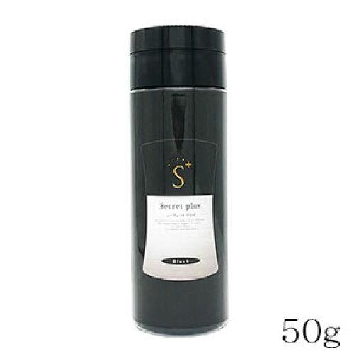 エスジー商事 シークレットプラス ブラック
