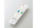 ELECOM エレコム かんたんTVリモコン第2弾/シャープ・アクオス用/ホワイト(ERC-TV02WH-SH)
