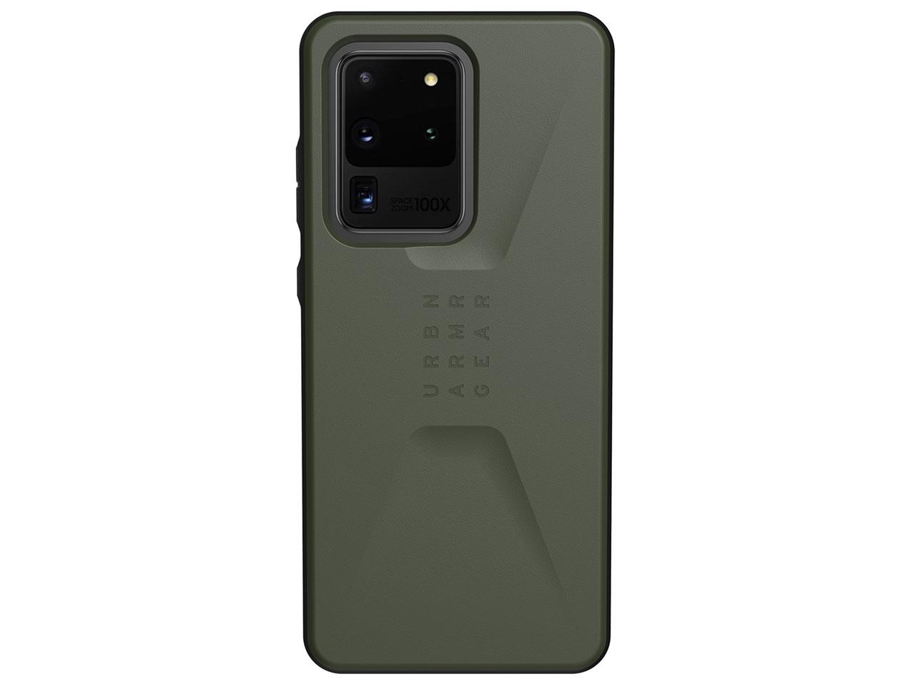 URBAN ARMOR GEAR UAG Galaxy S20 Ultra CIVILIAN Case(I[uhu)(UAG-GLXS20ULTC-OD)