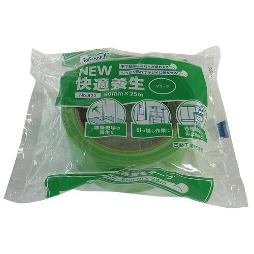 古藤工業 No.822快適養生GR 50mm×25m 30P 古藤工業 No.822快適養生GR 50mm×25m 30P