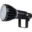 日動工業 ATL-E100J-SBK-50K エコビックLED投光器 100W 14173 (1617556)