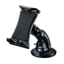 SANWASUPPLY サンワサプライ CAR-HLD13BK(2)