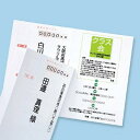 SANWASUPPLY サンワサプライ インクジェット往復はがき(つやなしマット20枚入り) JP-HKDP20N2