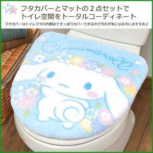 ����ꥪ(SANRIO) �ȥ���2�����å�(��������˼�غ��ѥե����С����ȥ���ޥå�) ����ꥪ ���ʥ������(���ʥ��) SB-526-S (1623507)