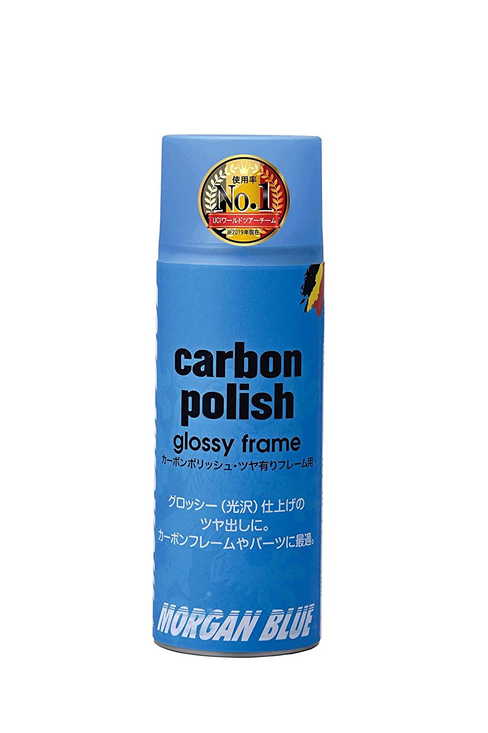 ⡼֥롼(Morgan Blue) CARBON POLISH(400ml) (ץ졼)ڲ졦ΥؤԲġ