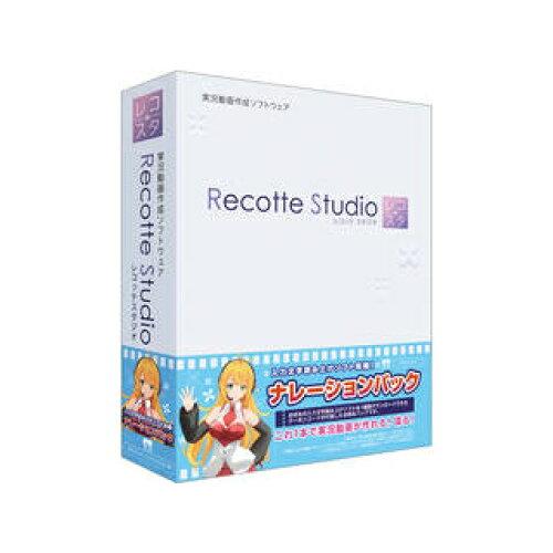 Recotte Studio ʥ졼ѥå(SAHS-40179)