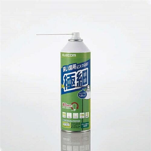ELECOM エレコム ダストブロワー/ECO/ナノチューブタイプ(AD-ECONT)