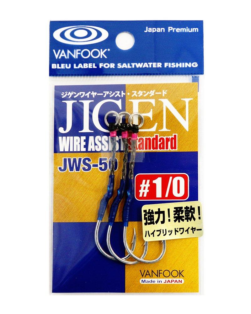 ヴァンフック JWS-50ジゲンワイヤーアシスト・スタンダード #1/0 シルバー