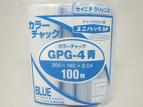 生産日本社 ユニパック カラーチャック B6青 幅140×チャック下200mm