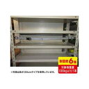 SANWASUPPLY サンワサプライ 落下ストッパーフック式180cm(1本入り) QL-E97-180