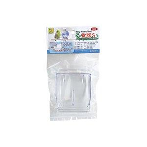 SANKO 三晃商会 イージーホームバード食器S B66