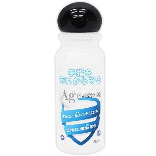 【在庫限即納】ヒロコーポレーション 【単品】日本製 アルコールハンドジェル 25ml