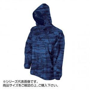 カジメイク 2274 迷彩ヤッケ ブルーカモ L