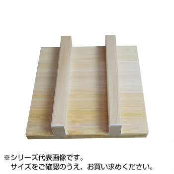 &nbsp;メーカー&nbsp;雅漆工芸&nbsp;商品カテゴリ&nbsp;フライパン・炒め鍋＞玉子焼き器&nbsp;発送目安&nbsp;2日〜3日以内に発送予定（土日祝除）&nbsp;お支払方法&nbsp;銀行振込・クレジットカード&nbsp;送料&nbsp;送料無料&nbsp;特記事項&nbsp;&nbsp;その他&nbsp;●サイズ(cm用):30●縦×横(内寸mm):300×300●質量(kg):0.54