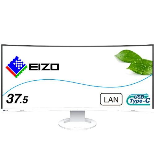 EIZO FlexScan 37.5型/3840×1600/ウルトラワイド曲面モニター/アンチグレアIPS/疲れ目軽減/ホワイト EV3895-WT