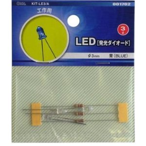 Rakuten - OHM オーム電機 LED φ3mm青 3個入り
