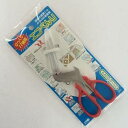 与板利器工業 エコべんり リサイクルハサミ【BHS1501】