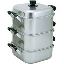 アカオアルミ アルマイト角型蒸器30cm 二重【AMS71302】