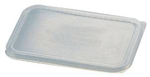 大屋金属 樹脂製　深型組バット蓋　0号用【ABT09】