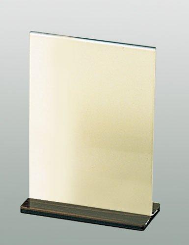 えいむ　木目メニュースタンドTS−209（タテ中）【PMNDF】