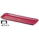 entec B・BシリーズB-5411調味料角トレー(ホワイト)【PBC881B】