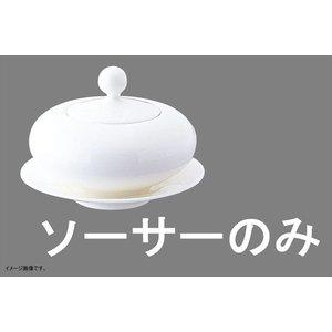 ミヤザキ食器 エチュード　シュガ