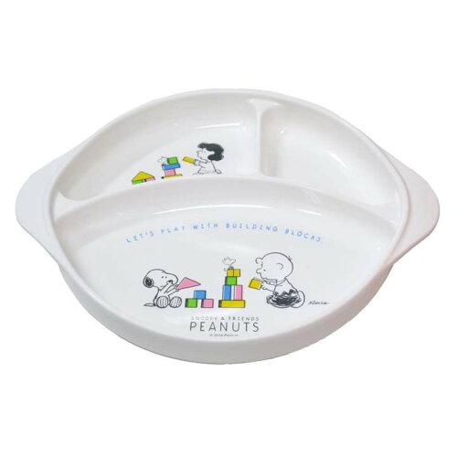 OSK ポリプロピレンお子様食器　「スヌーピー」ランチ皿CB−36（足ゴム付）【RLVN801】