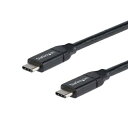 STARTECH.COM USB 2.0 Type-C ケーブル 1m 最大5A USB2C5C1M(USB2C5C1M)(2)