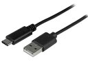 STARTECH.COM 1m USB 2.0ケーブル(A-Type-C) オス/オス USB2AC1M(USB2AC1M)(2)