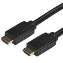 STARTECH.COM イーサネット対応プレミアムハイスピードHDMIケーブル 7m HDMM7MP(HDMM7MP)