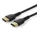 STARTECH.COM プレミアムハイスピードHDMIケーブル2m HDMI 2.0準拠 4K/60Hz(RHDMM2MP)