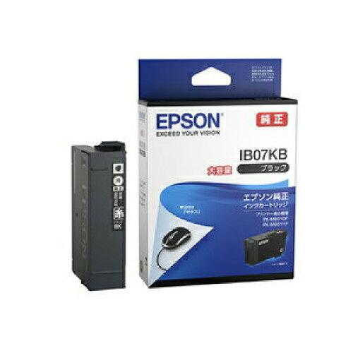 Rakuten - EPSON エプソン インクカートリッジ(ブラック)/大容量インク/約2200ページ対応(IB07KB)