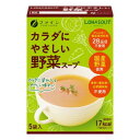 ファイン LOHASOUP(ロハスープ) カラダにやさしい野菜スープ 27.5g(5.5g×5袋) (1636291)